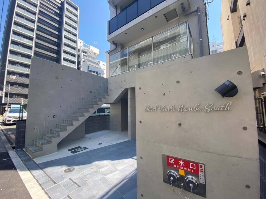 Hotel Vievle Namba South Oszaka Kültér fotó